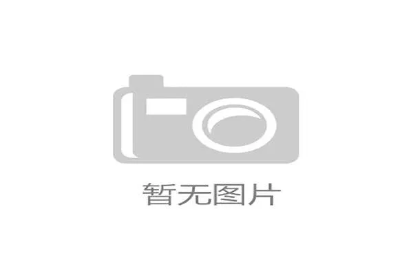 梅西的“最后一舞”会有惊喜还是遗憾？