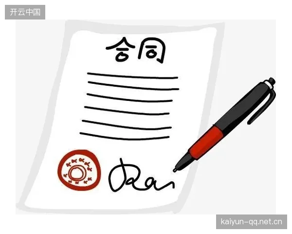 比尔手术险情曝光，合同条款成焦点